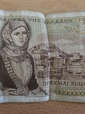1000 Drachma banknote used, 1970