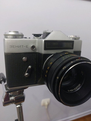 Zenit-E camera like new, Soviet 35mm SLR