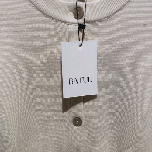 Batul women's cardigan XS new beige