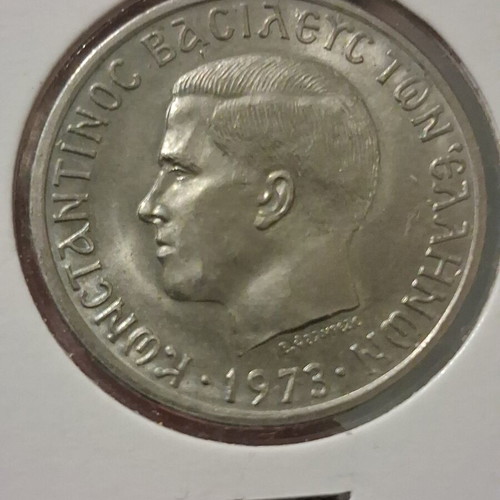 Drachma Coin 1973 Konstantinos II like new