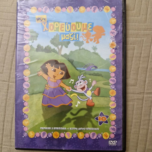 Dora the Explorer 9 DVD set, dubbed cartoons