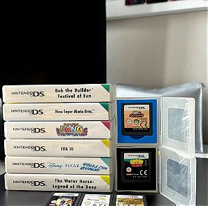 Nintendo DS Games (Παιχνίδια) Τιμές στην περιγραφή