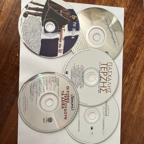 Greek CDs used, set of 5, laiko genre