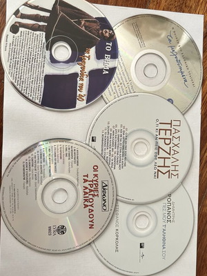 Greek CDs used, set of 5, laiko genre