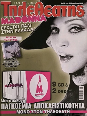 Magazine Tiletheatis Madonna issue 1022 like new