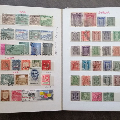 Asian Stamp Collection used, 20th Century Themes