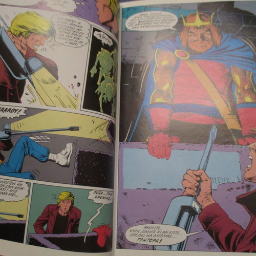 Comic Camelot 3000 No.1 used