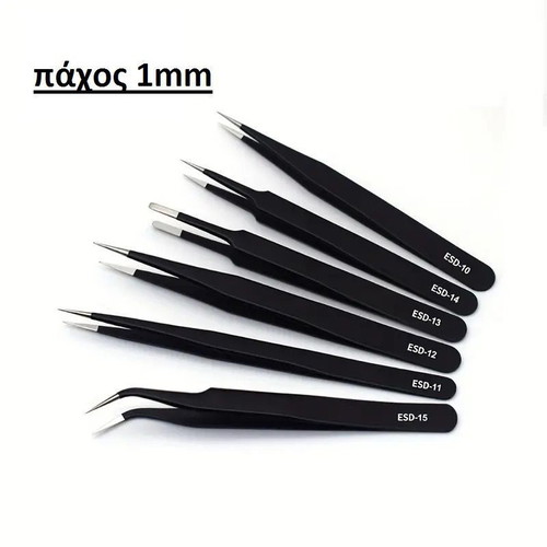 Precision repair tweezers set of 6 pieces antistatic and stainless