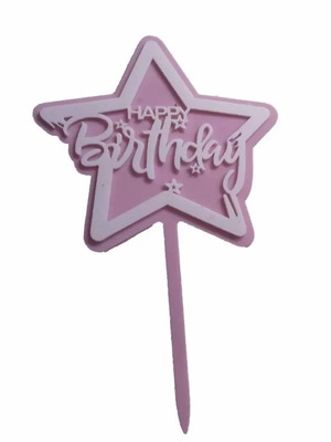 Σταντ τούρτας "Happy Birthday" ροζ καινούργιο