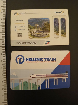 Εισιτήρια τρένου μεταχειρισμένα, 2 TRAINOSE Δελφοί και Ακρόπολη