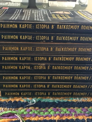 ΒΙΠΕΡ Ιστορία Β´ Παγκοσμίου Πολέμου μεταχειρισμένα, πακέτο 8 τεύχη, Ραιημόν Καρτιέ