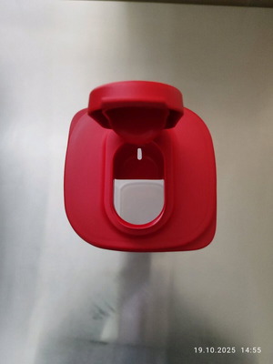 Tupperware 2L Pitcher new