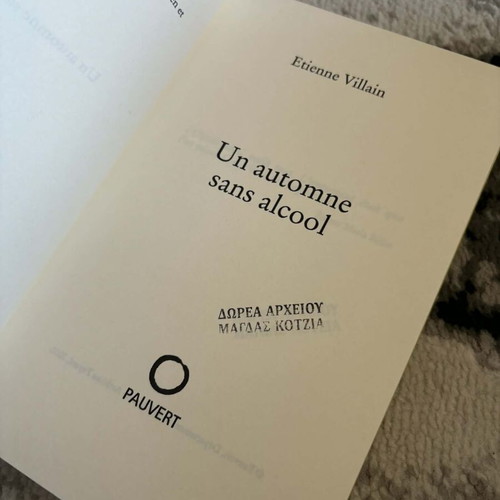 Book Un automne sans alcool like new