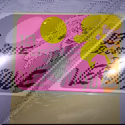 Vintage ρούχα για κούκλες "La boutique de Veronique" καινούργιο