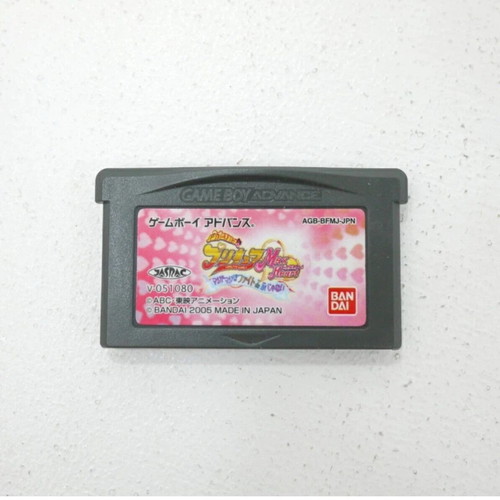 Futari wa Precure Max Heart Nintendo Game Boy Advance like new