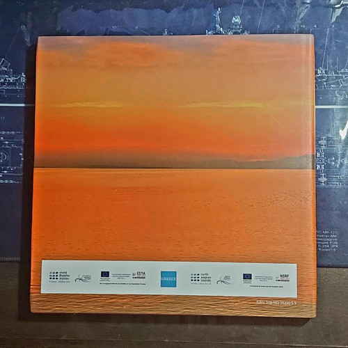 The Rising Aegean art book new, 220 pages