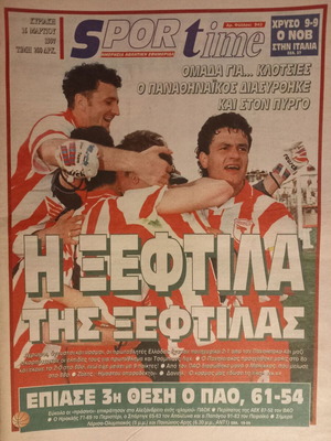 Sportime newspaper new authentic sports print