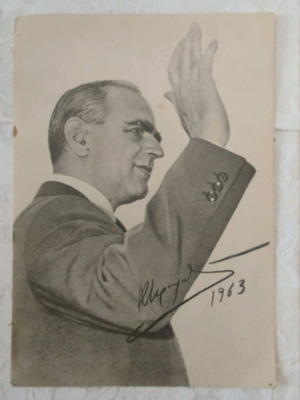 Konstantinos Karamanlis collectible postcard used, year 1963