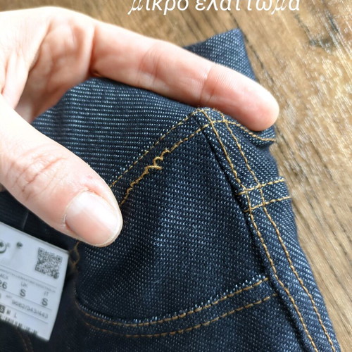 Y2K Dark Denim Flare Leggings Pull & Bear new, blue
