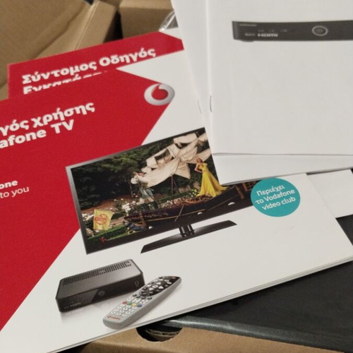 Vodafone ISB 2000 IP IPTV Set Top Box ISB 2201