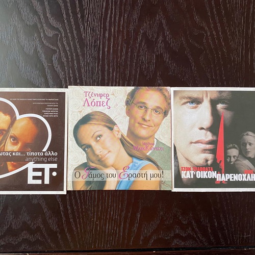 DVD foreign movies, pack of 3