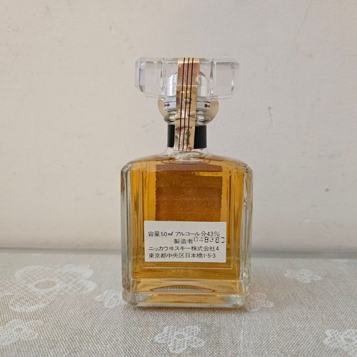 Nikka Kingsland premier whisky miniature new