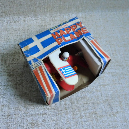 HAPPY PLANE Ananias Ananiadis SELF-ADJUSTING (FRICTION) NEW WITH BOX