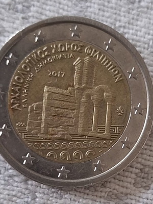 2 Euro Greece 2017 coin, Archaeological site of Philippi