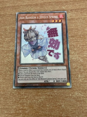 Yu-Gi-Oh! Ash Blossom Starlight Rare RA05 κάρτα καινούργια