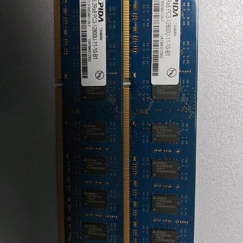 Elpida DDR3 DIMM 2x 4GB 1600MHz used pack