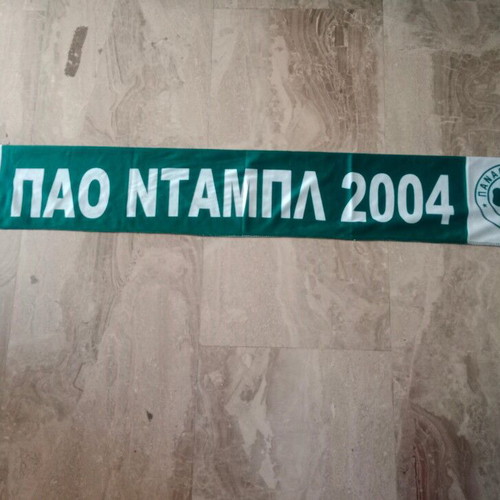 Panathinaikos double-sided scarf like new