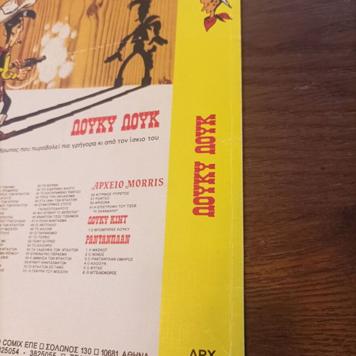 Lucky Luke No 9 Dangerous Mission comic book