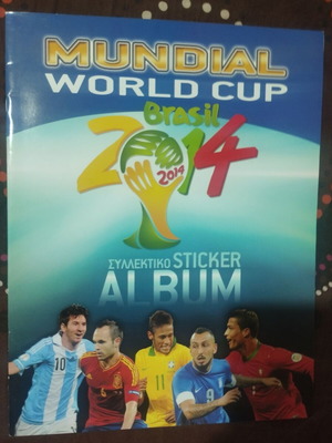 Άλμπουμ World Cup 2014 κενό ελληνικής έκδοσης