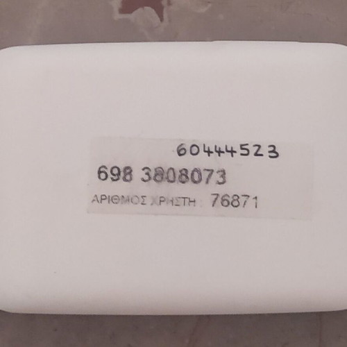 Cosmote 4G Pocket WiFi MW45 Alcatel like new