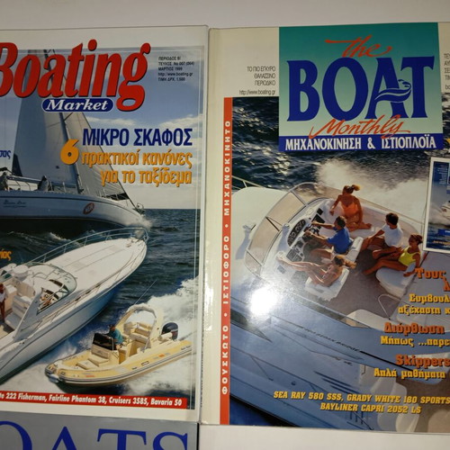 Boats & Yachting and Boating magazines like new, pack of 4