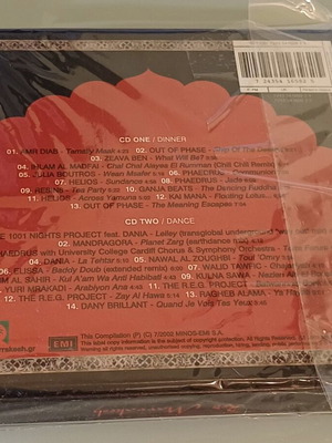 Red Marrakesh 2CD boxset like new