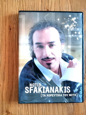 DVD Ta Horeftika tou Noti used, laiko
