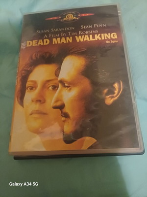 Dead Man Walking DVD με υπότιτλους