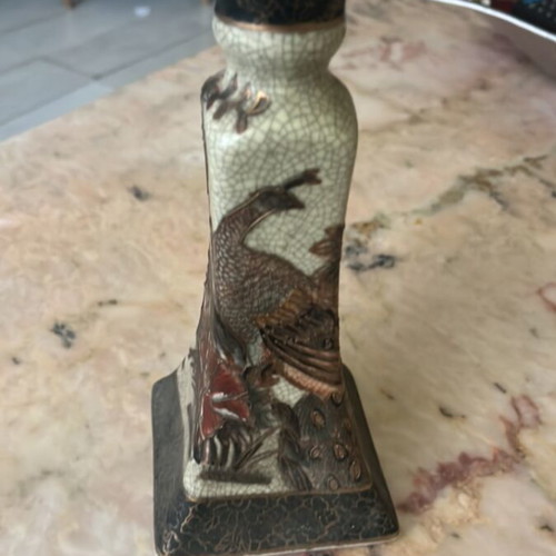 Diakozmitiko decoration used