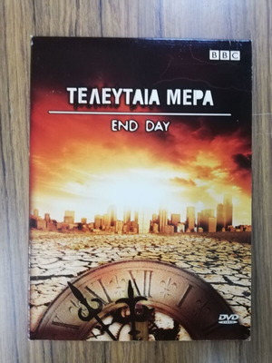 BBC End Day DVD like new with subtitles, documentary