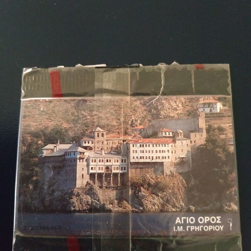 Telecard Agio Oros 08/1996 new, sealed