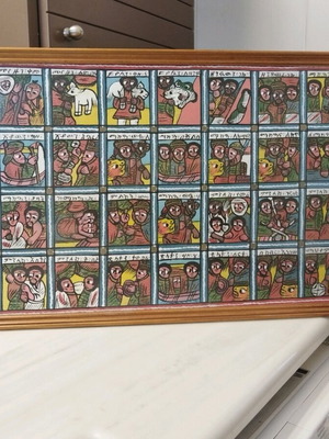 African oil painting used with story from the Coptic Bible