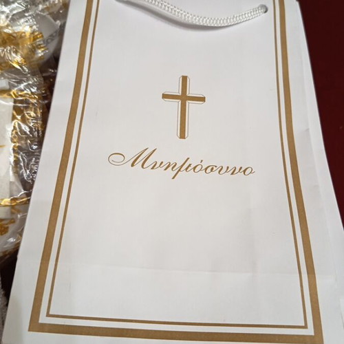 Memorial items new, set of 25 bags, 21 cover sets, 24 paper bags