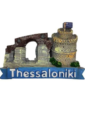 Thessaloniki souvenir fridge magnets new, pack of 12