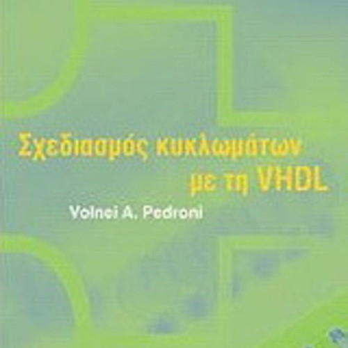 Circuit Design with VHDL intact