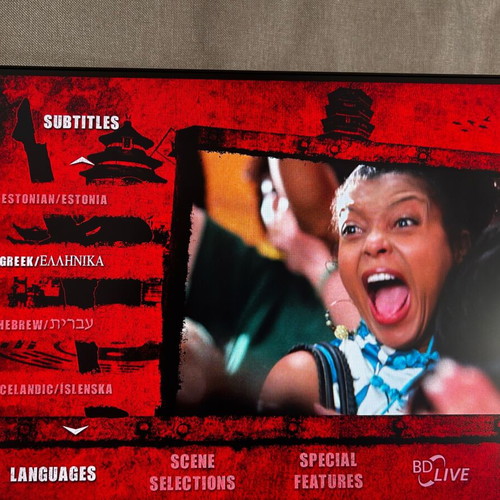 The KarateKid Blu-ray used with Greek subtitles