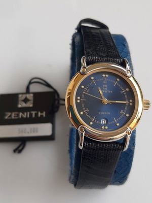 ΓΥΝΑΙΚΕΙΟ ΡΟΛΟΙ ZENITH CLIPPER ΣΕ ΑΡΙΣΤΗ ΚΑΤΑΣΤΑΣΗ.