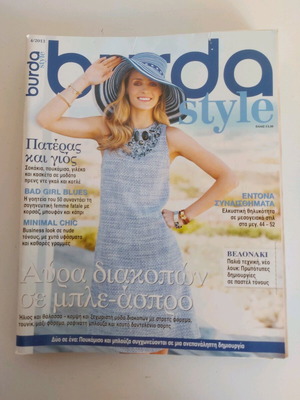 Burda magazine with patterns 4/2013 like new