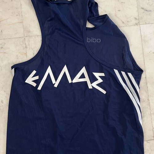 Adidas Hellas Greece Vintage Track Jersey Medium to Large