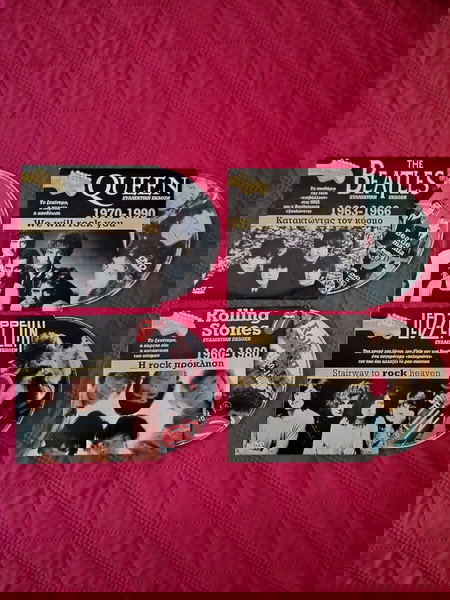 4 Συλλεκτικά DVD Ροκ συγκροτημάτων.
